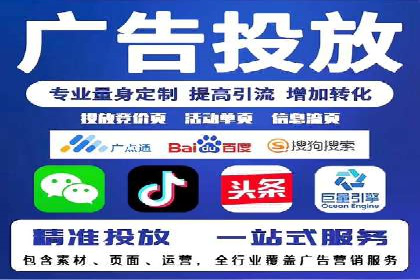 汽车行业SEM推广：从零到一的营销策略